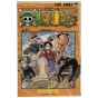 ������������ ����� �� �������� ����� One Piece � ������������