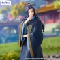 ������� SAV Trio-Try-iT Figure Jinshi