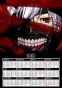 ��������� �������� �3 �� 2025 ��� ��������� ���� - ��� ������ Eyepatch