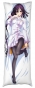 ���������� � �������� Tokyo Ravens - Natsume Tsuchimikado