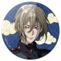 ������ ��������� ������� Donten ni Warau - Abe no Sousei