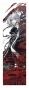 �������� Trinity Blood 349850