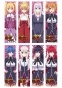 ����� �������� High School DxD No.2
