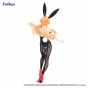������� SAV BiCute Bunnies Asuna