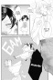 ����� ����� �������, ��� / Kamisama Hajimemashita. ��� 11