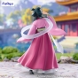 ������� SAV Trio-Try-iT Figure Maomao