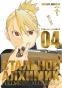 ����� �������� �������. ����� 4 / Fullmetal Alchemist. Vol. 4