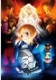 ������ �������� �� ����� Fate/stay night