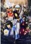 ������ �������� Gintama
