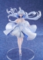������� Azur Lane Argus 1/7 Complete Figure