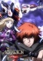 Holy Genesis of Aquarion (��������) MPEG4