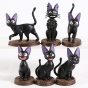 ������� Kiki's Delivery Service - Jiji Ver.2
