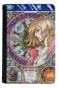 ������� �� ������� ������ Howl no Ugoku Shiro