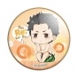 ������ ����� � �������������� ���� � ���� - Chibi Subaru