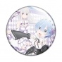 ������ ����� � �������������� ���� � ���� - Emilia � Rem