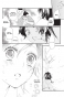 ����� ����� �������, ��� / Kamisama Hajimemashita. ��� 15