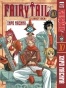 ����� ����� ��� / Fairy Tail. ��� 10