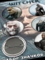 ����� ����� ������� "The Witcher" No.1
