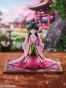 ������� The Apothecary Diaries Maomao: Garden Party Ver. 1/7 Complete Figure