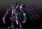 ������� ������ MODEROID Fafner in the Azure The Beyond: Fafner Mark Nicht