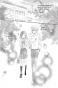 ����� ����� �������, ��� / Kamisama Hajimemashita. ��� 4