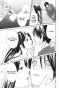 ����� ��������� ��� / Noragami. ��� 9