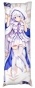 ���������� � �������� Azur Lane - Uranami