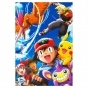 ���� �� ���� Pokemon (������ A3, 252 ������)