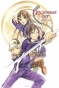 ����� ��������� ��� / Noragami. ��� 9