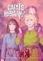����� ���� � �������� / Vinland Saga. ����� 12