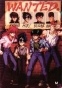 Yuu Yuu Hakusho (����� � ������� �����) MP4