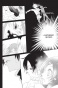 ����� ����� �������, ��� / Kamisama Hajimemashita. ��� 8
