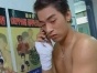Punch (����)