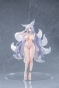 ������� Azur Lane Shinano Dreamy White Sands Ver. 1/6 Complete Figure