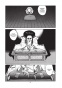 ����� �����. ��� 2 / Akira. Vol.2