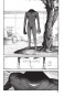 ����� ������ / Ajin. ��� 7