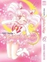 ����� ������ ��� / Sailor Moon. ��� 6