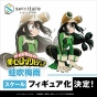 ������� SAV  Boku no Hero Academia GLITTER & GLAMOURS Tsuyu Asui