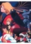 Space Battleship Yamato (����������� ������� �����) ������ ����� MPEG4