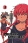 ����� ������� �������� / Future Diary Mirai Nikki. ��� 11