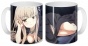 ������ ���������� - Akane Senri