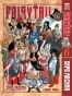 ����� ����� ��� / Fairy Tail. ��� 6
