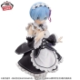 ������� SAV GLITTER & GLAMOURS Rem Maid Ver.