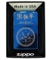 ��������� ������������ Zippo ������ ��������� 20446 Sapphire