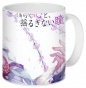 ������ Reine des Fleurs 348457