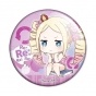 ������ ����� � �������������� ���� � ���� - Chibi Beatrice