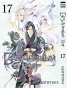 ����� ��������� ��� / Noragami. ��� 17