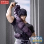 ������� SEGA ���������� ����� Jujutsu Kaisen Toji Fushiguro