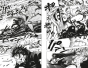 ����� ���������� ����� / Jujutsu Kaisen ����� 4. ���� 7 � 8