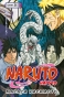 ����� Naruto. ������. ����� 21. �������� ������